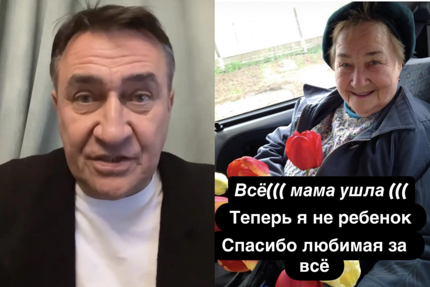 «Теперь я не ребенок»: звезда «Квартета И» Камиль Ларин сообщил о смерти мамы