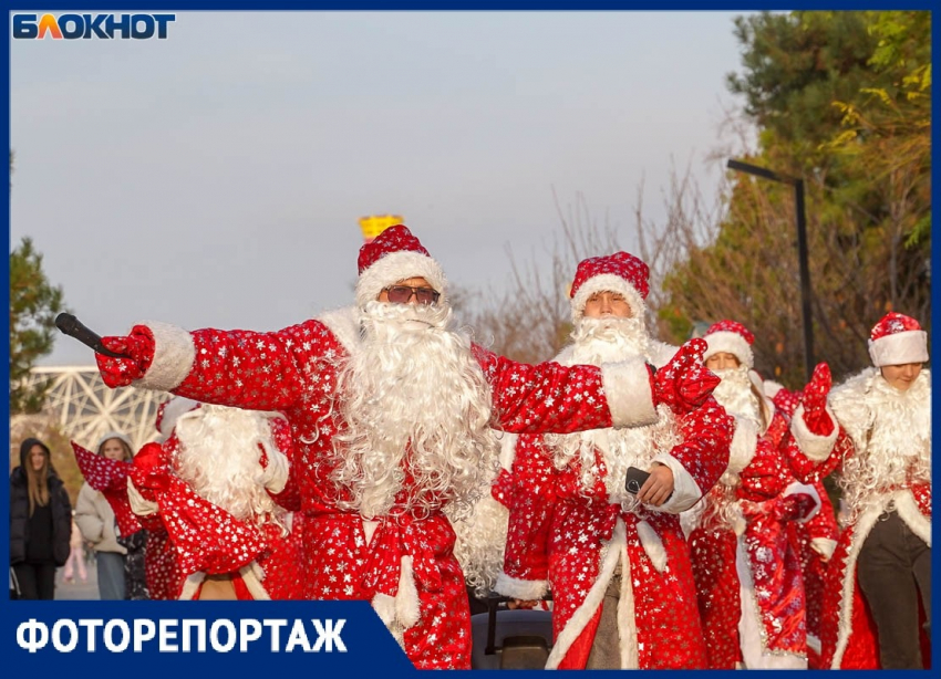 Двадцать волшебных дедушек пустились в пляс в центре Волгограда