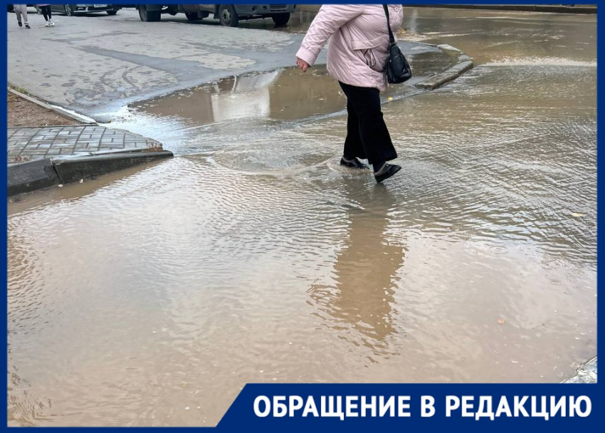 Крупное ЧП затопило юг Волгограда