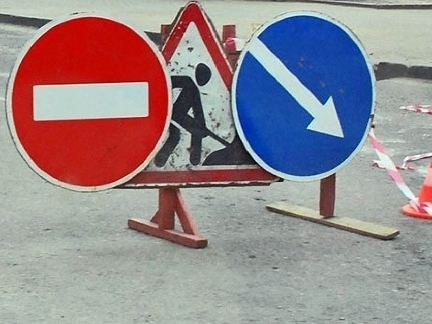 В Волгограде будет прекращено движение транспорта по улице Ангарская