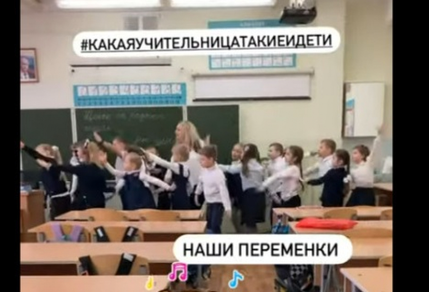 Зажигательные видео для Reels и TikTok вместе с учениками снимает учитель в Волгограде