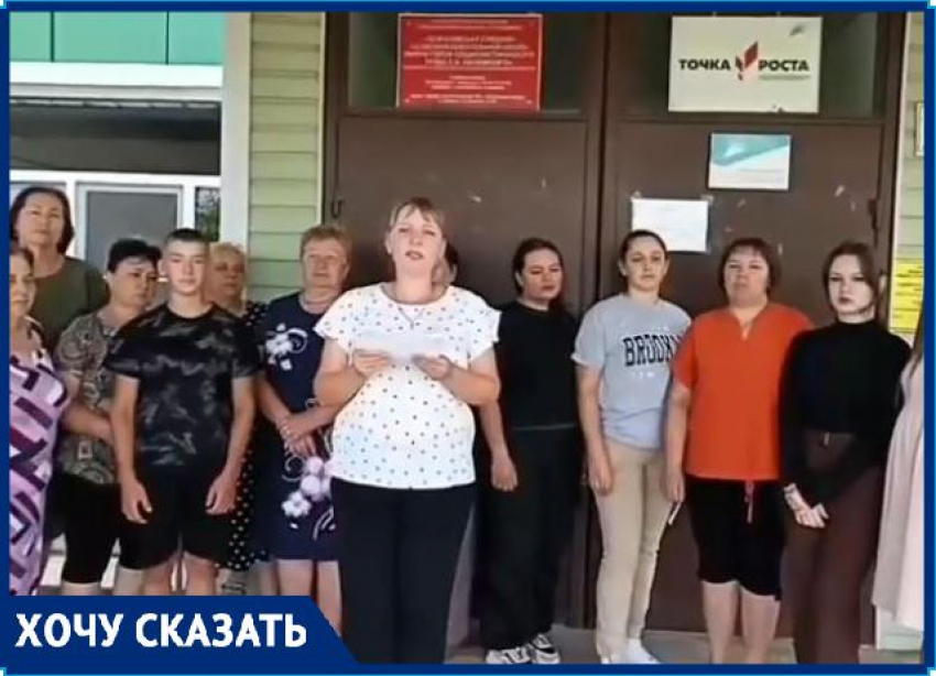 Шантаж, принуждение и крах: волгоградцы из глубинки пошли на крайние меры ради детей