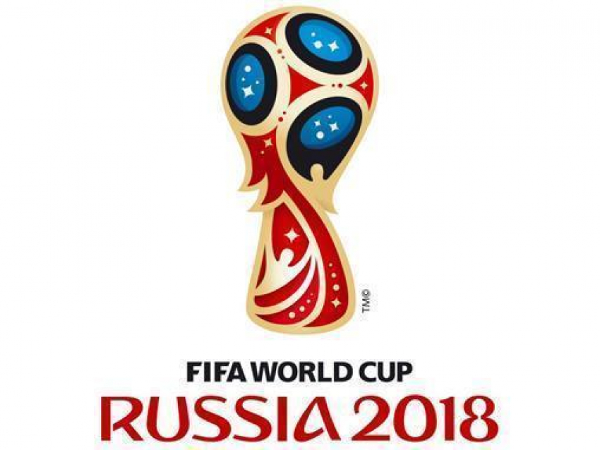 Волгоградцы увидели логотип чемпионата мира по футболу-2018