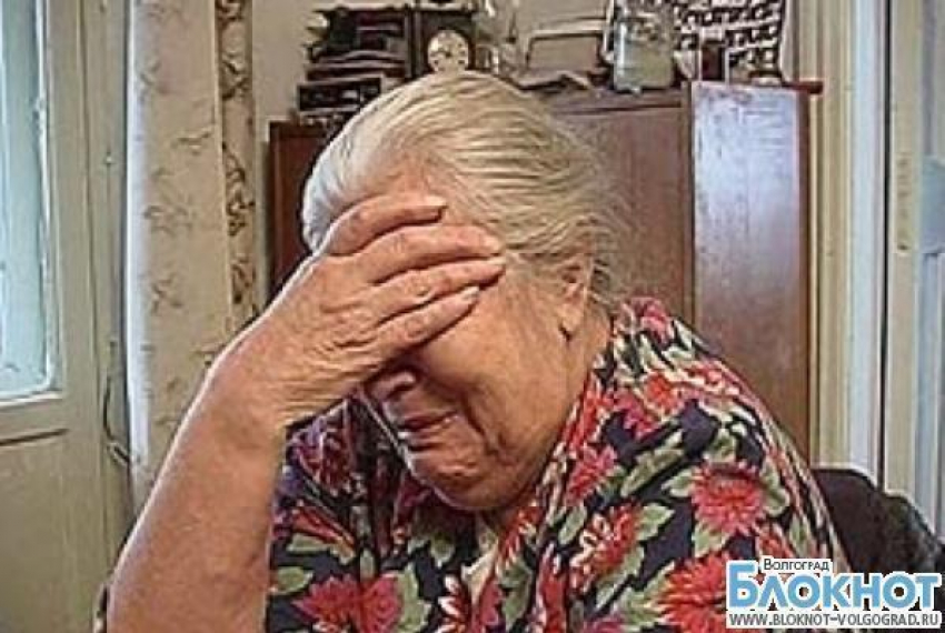 Волгоградская пенсионерка «избавила государство от убытков» за 170 000 рублей