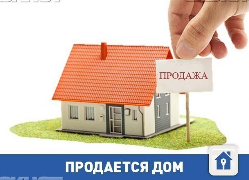 Продам или обменяю дом