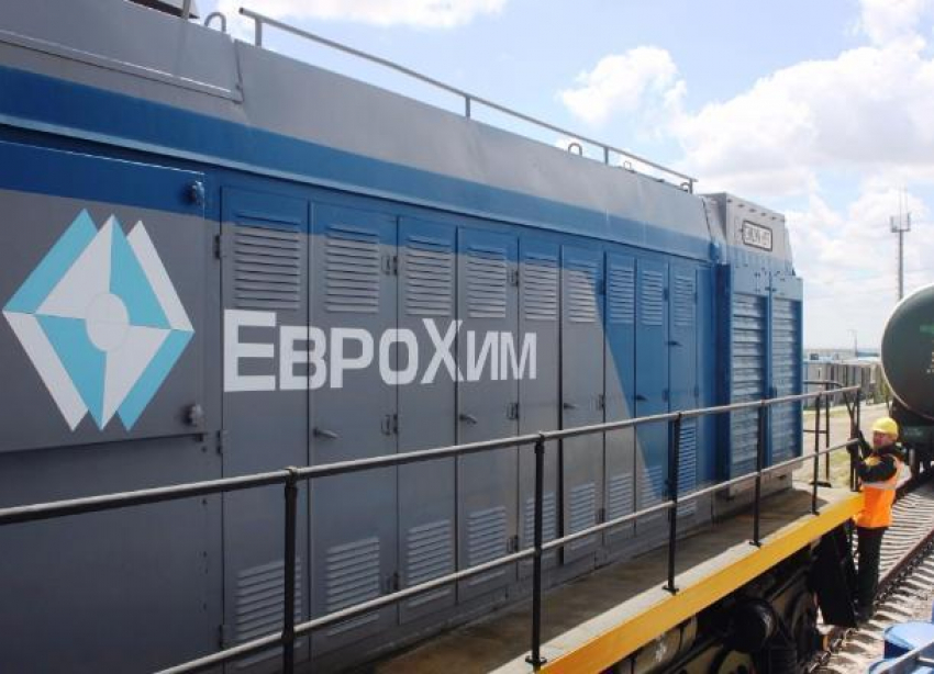 Локомотивное хозяйство Гремячинского ГОКа празднует пятилетний юбилей