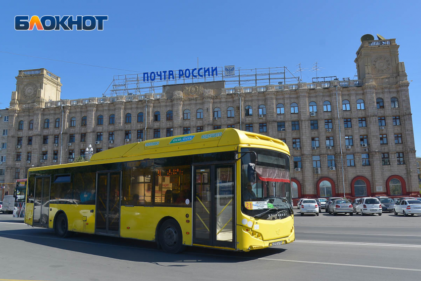 В Волгограде на 12% повысили проезд в автобусах