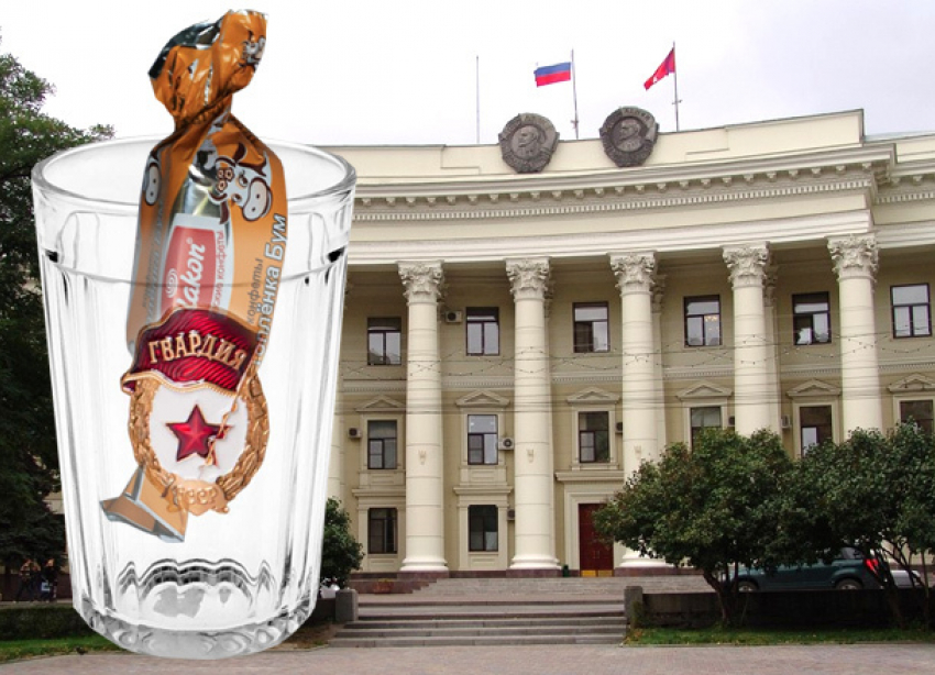 Конфеты со спиртом и ромом закупает администрация Волгоградской области за бюджетный счет