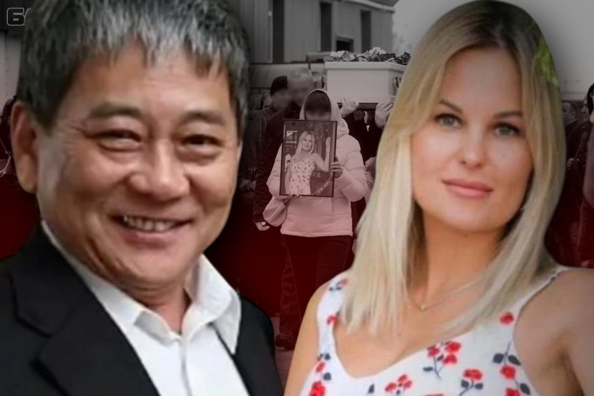 Суд в Сочи назначил дату апелляции по делу убитой Александром Паком многодетной матери из Волгограда 