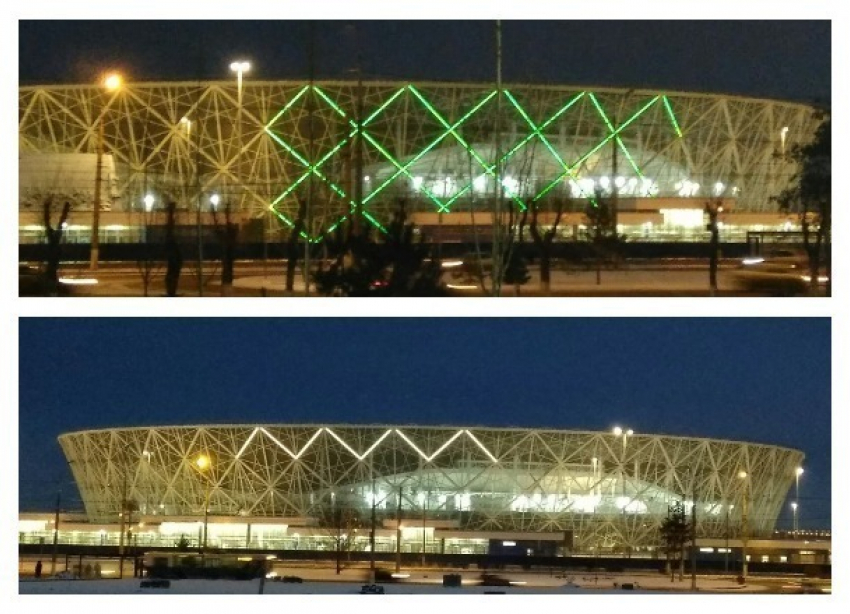 Стадион «Волгоград Арена» засиял всеми цветами радуги 