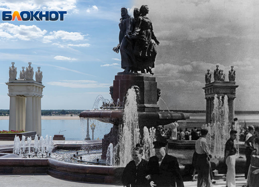Тогда и сейчас: известный фонтан, о названии которого до сих пор спорят волгоградцы