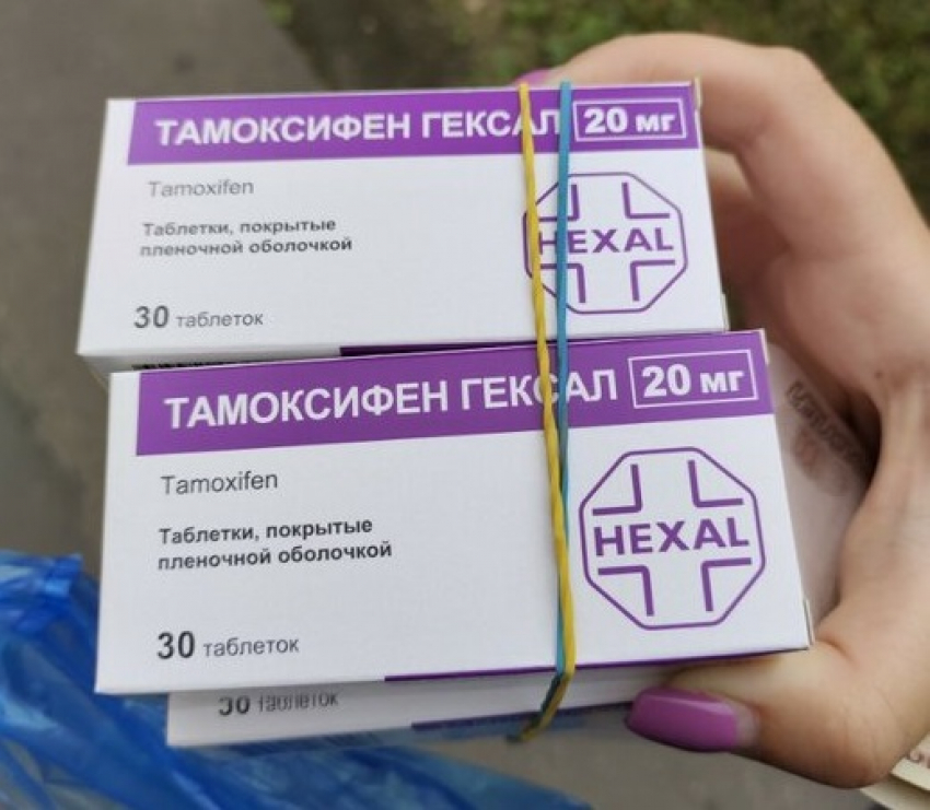 Важное лекарство для онкобольных исчезло из аптек Волгограда