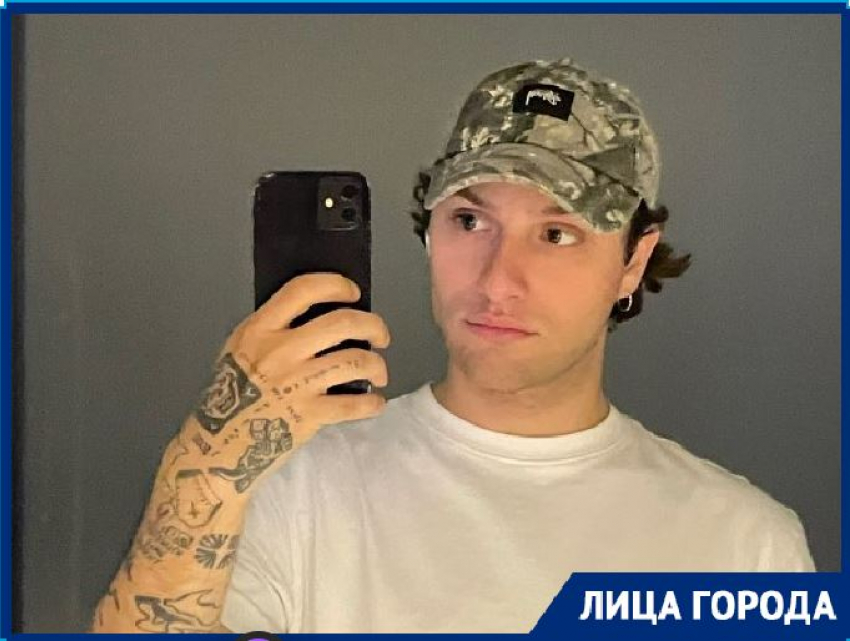 Сколько стоит открыть кофейню в Волгограде, рассказал 22-летний бизнесмен Максим Хорев