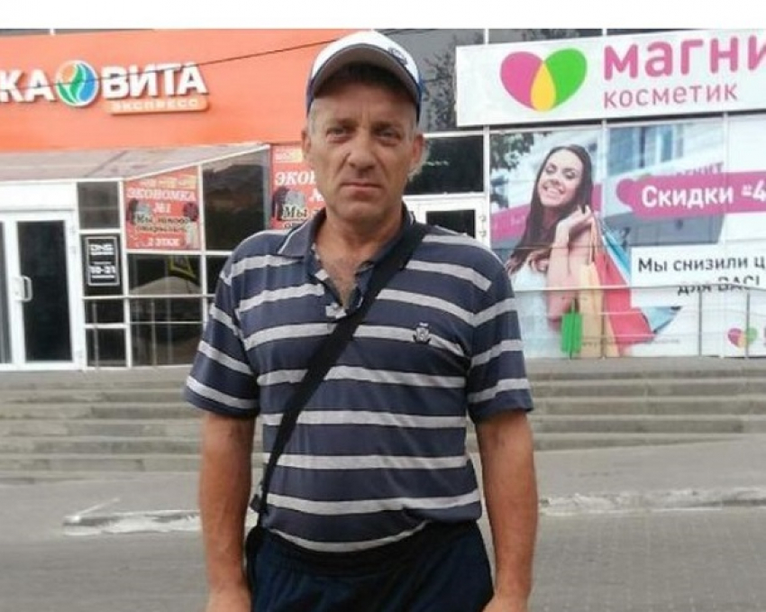 Волгоградка разыскивает пропавшего без вести брата