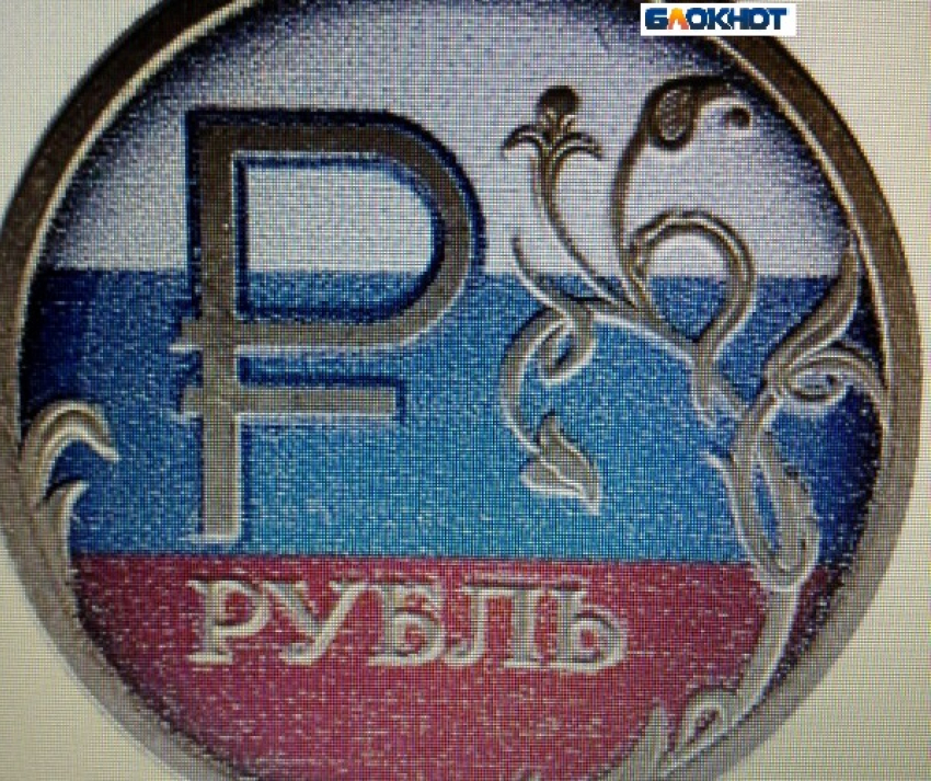 В Волгограде установят 2-метровый памятник российскому рублю 