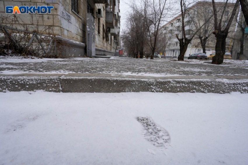 МЧС выдало предупреждение для волгоградцев 