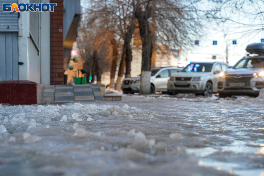 Четыре уровня опасности ввели в Волгоградской области 