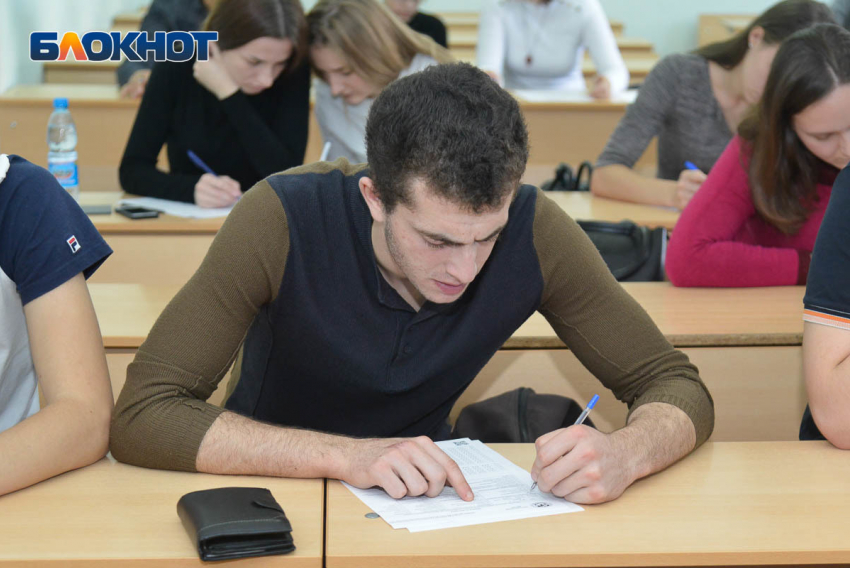 Волгоградские студенты до 23 лет получат льготы на обучение 