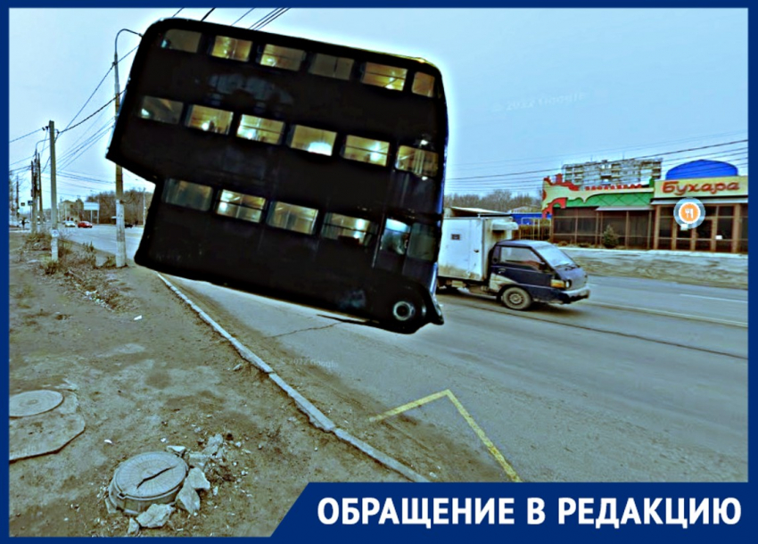 Автобусы-фантомы заметили в Волгограде