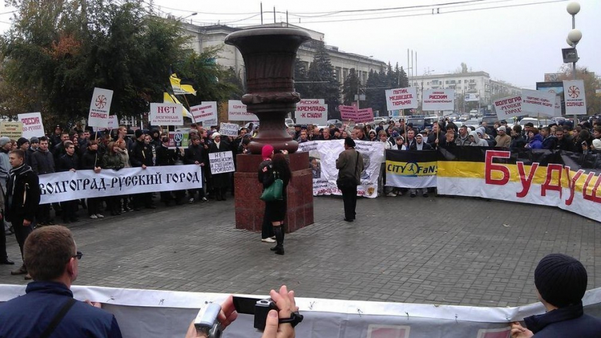 Русский марш в Волгограде обошелся без происшествий