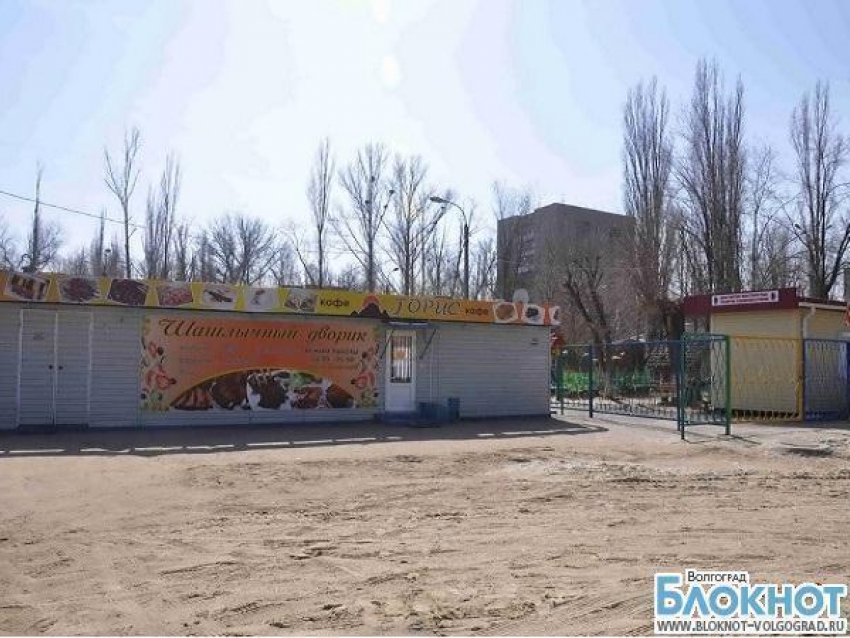 В Кировском районе Волгограда легализировали незаконно построенное кафе