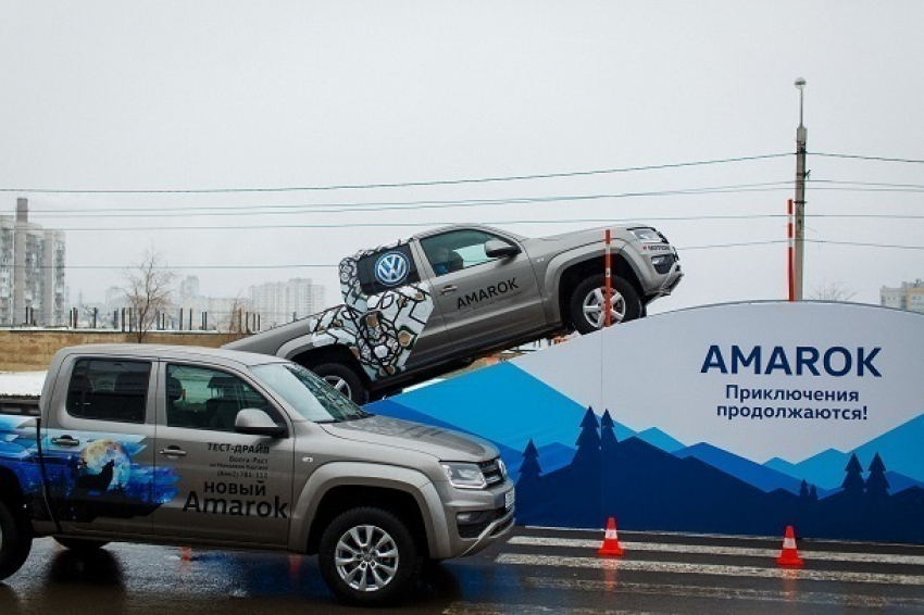 Volkswagen Amarok приключения продолжаются!