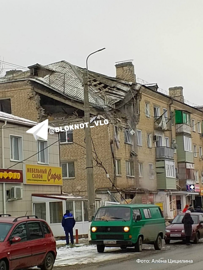 Губернатор Бочаров сделал заявление после страшного взрыва в МКД в Петров Вале