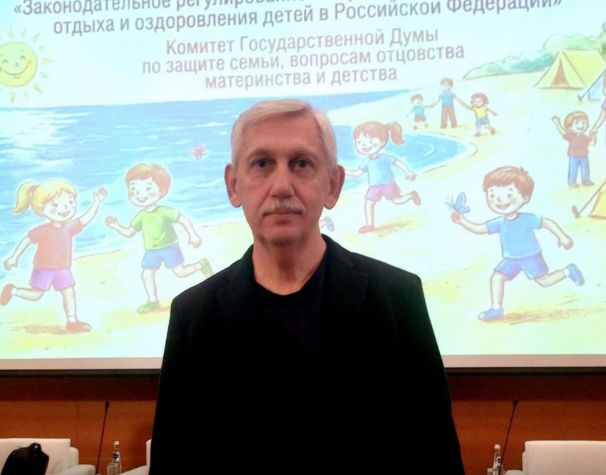 «Косят даже под Зюганова»: на участившиеся атаки мошенников пожаловался экс-депутат Госдумы