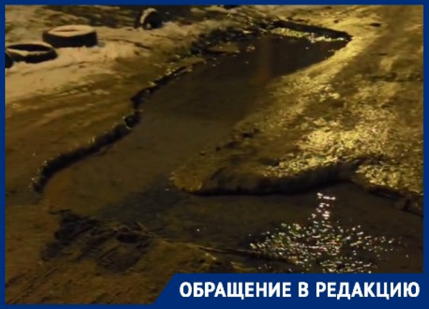 «Тонны вылились на улицу»: крупное ЧП оставило без воды МКД в Волгограде