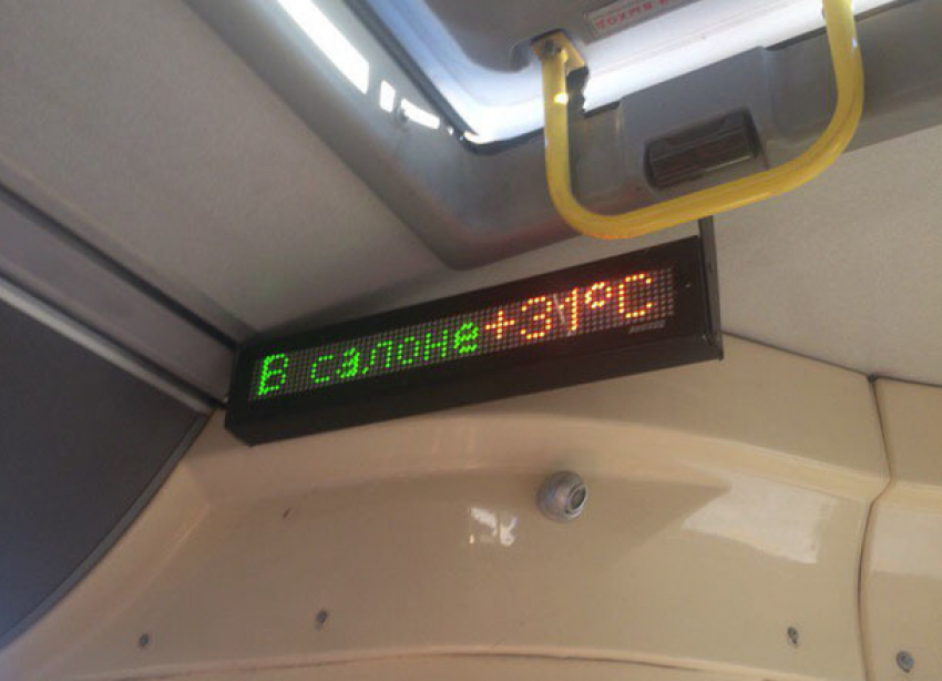 «Банный» сезон в автобусах открыли в Волгограде