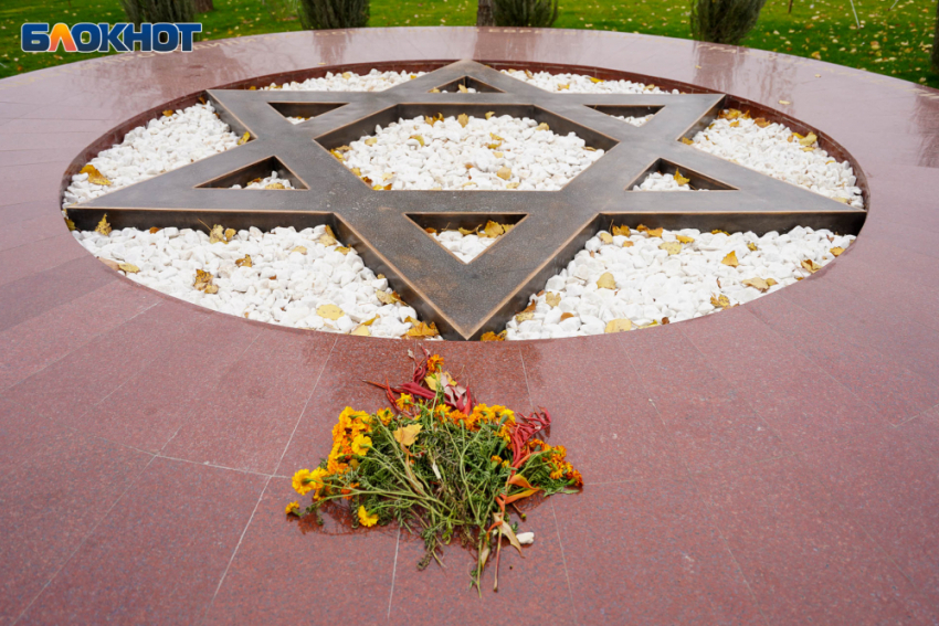 Митинг в честь жертв Холокоста пройдет в Волгограде 