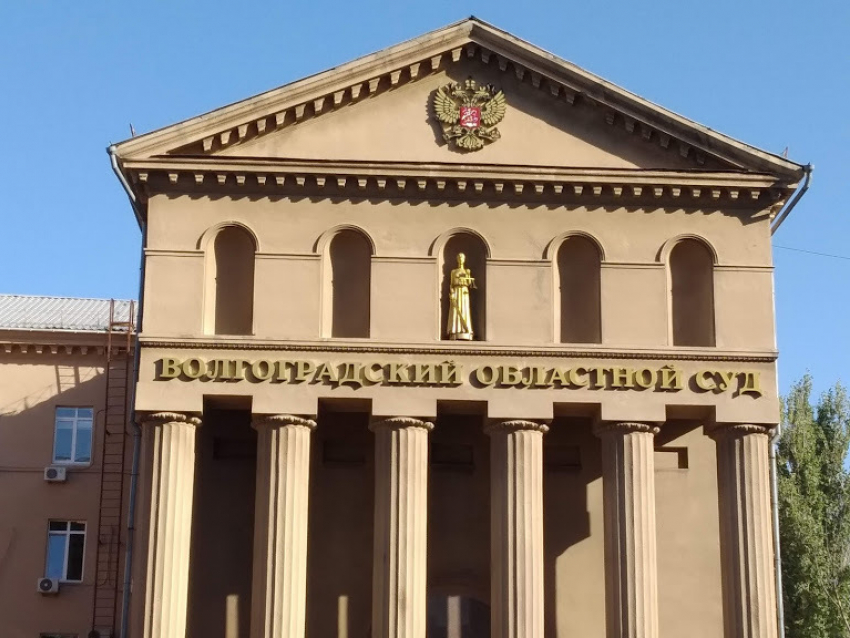 Суд по делу кандидатов-двойников предсказуемо завершился проигрышем в Волгограде
