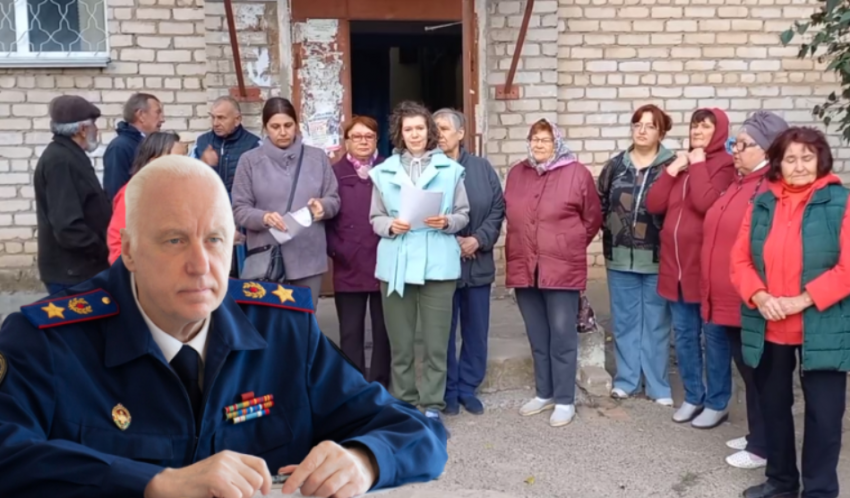 «Мы не хотим кормить УК»: проверка организована после народного схода под Волгоградом 