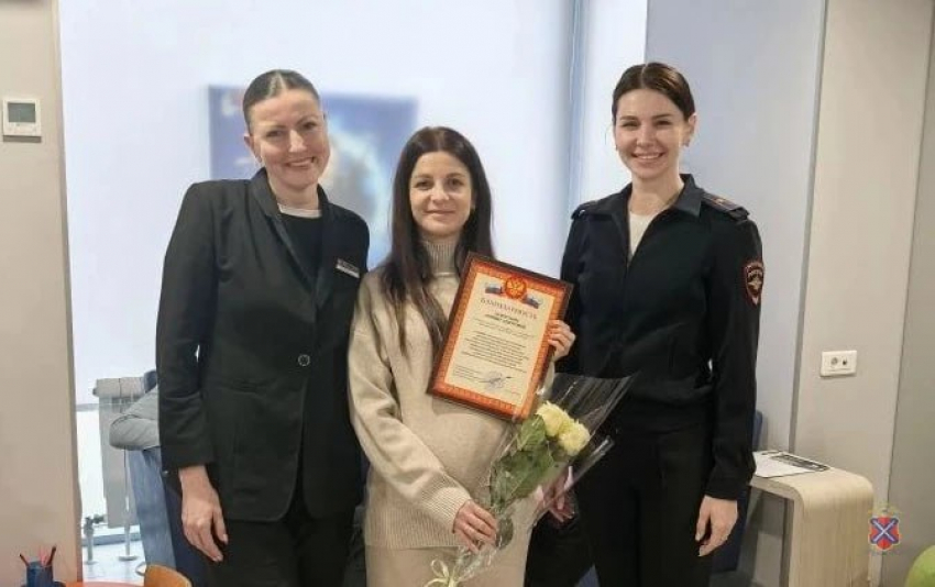 Сотрудница банка остановила волгоградца от перевода 6 миллионов мошенникам 