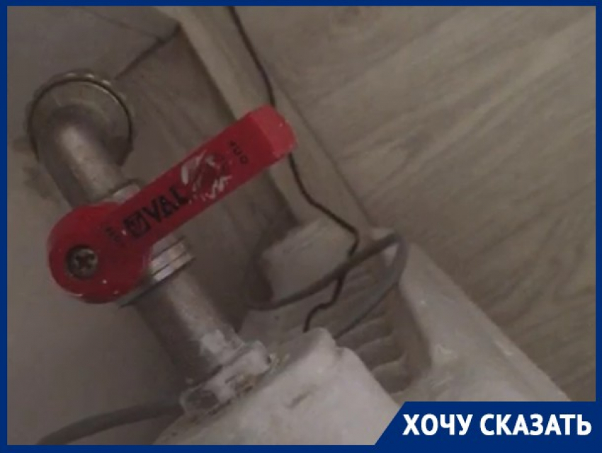 Жителям Гумрака до сих пор не дали отопление