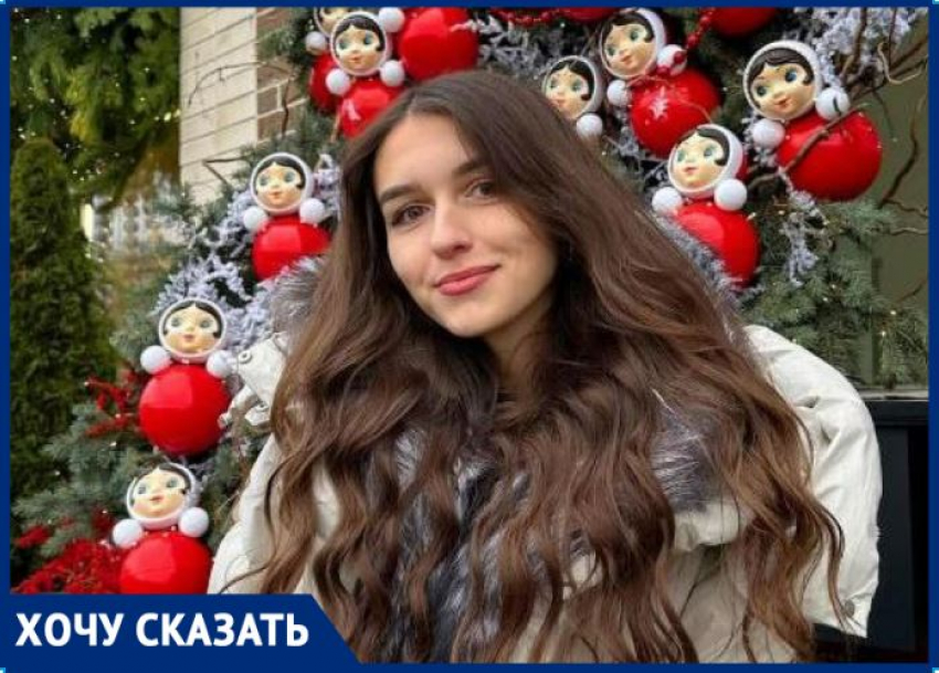 Секретарша из Волгограда обвинила главврача в слежке и вторжении в личную переписку 