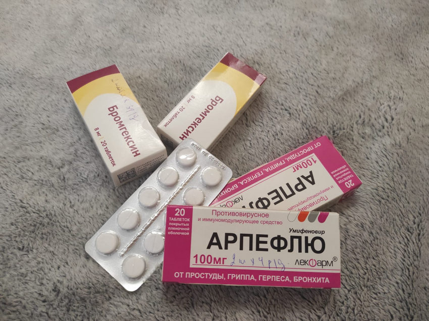 В волгоградской поликлинике закончились бесплатные таблетки для переболевших COVID-19