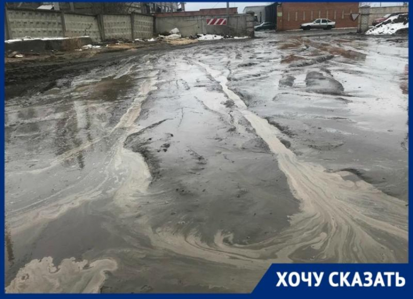 «Этот бесконечный кошмар продолжает сводить с ума»: волгоградка о вечной слякоти по улице Джаныбековской