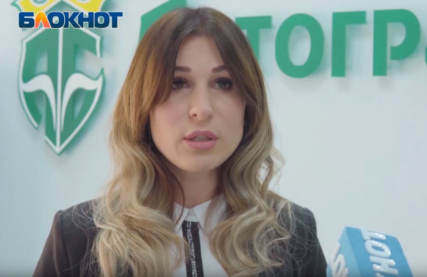 «АвтоградБанк»: поможем грамотно распорядиться материнским капиталом    