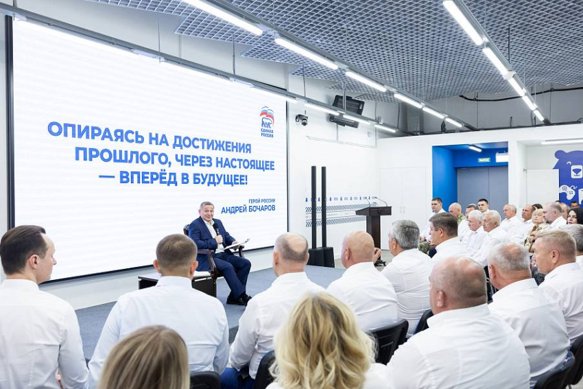 Волгоградским депутатам дали главный наказ: быть ближе к людям
