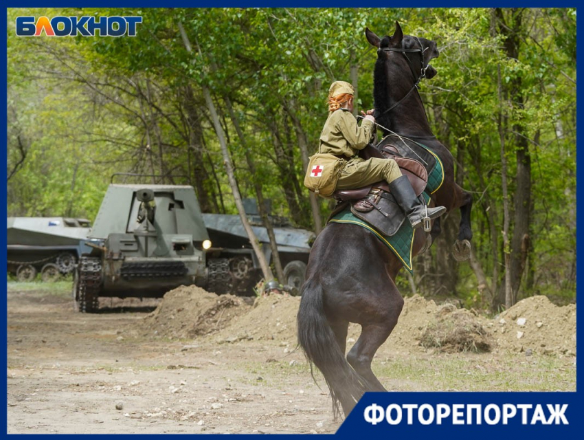 Вип-гости и два ветерана: в Волгограде прогремела военно-историческая реконструкция