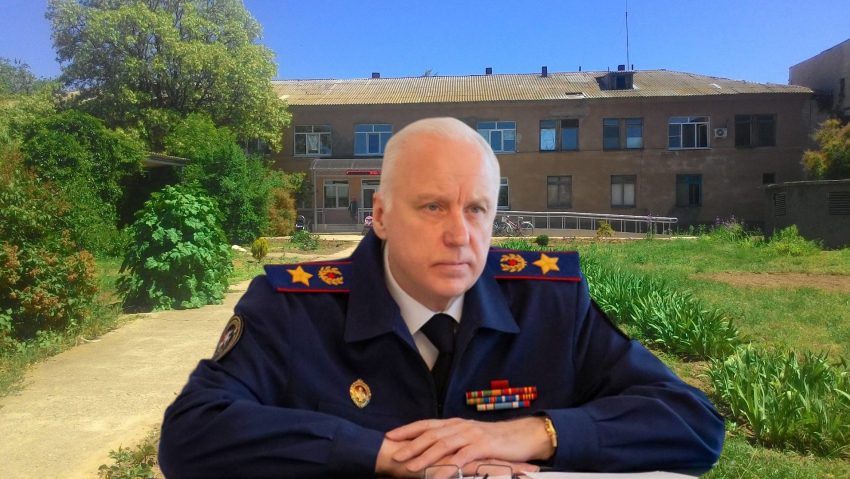 На зарабатывающую больше главврача главбуха волгоградской больницы обратил внимание Бастрыкин