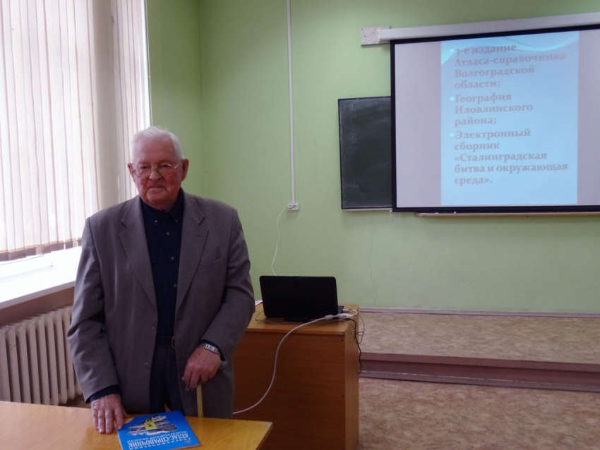 Профессор рассказал о том, чего ждать от погоды в Волгоградской области в ближайшие месяцы 