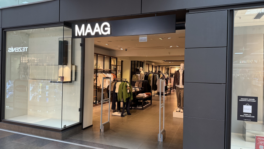 Бренд MAAG закрывает единственный магазин в Волгограде