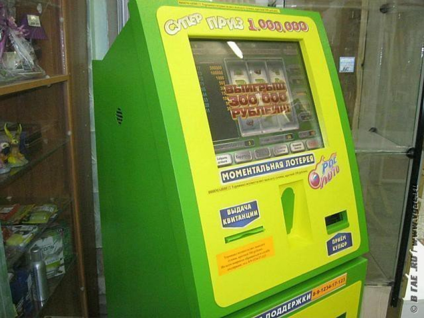 Волгоградец открыл игорный клуб на территории автомойки «Аква-сити» 