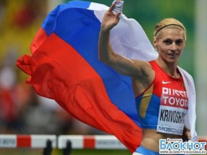 Волгоградка чемпионка мира по легкой атлетике