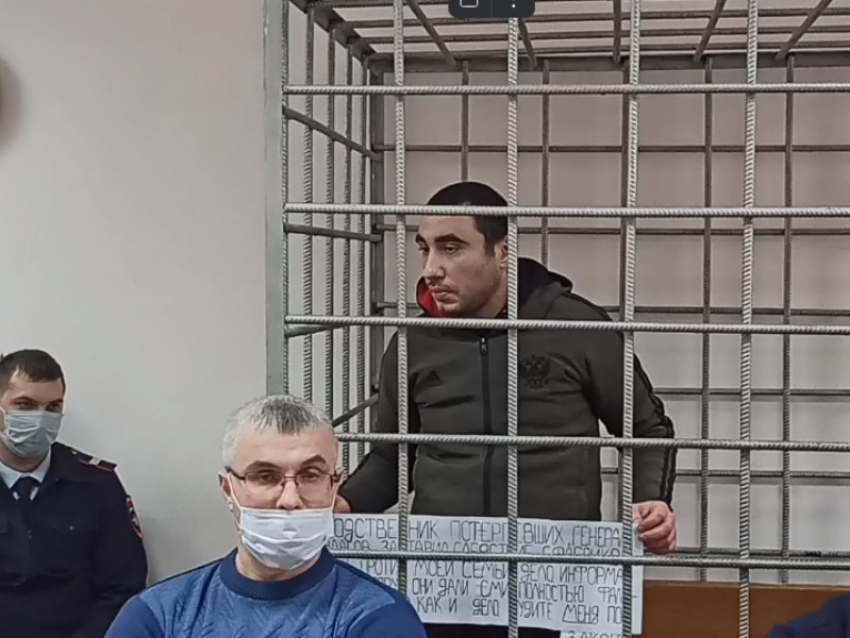 Дело помилованного президентом вагнеровца не доехало до нового суда в Волгограде 