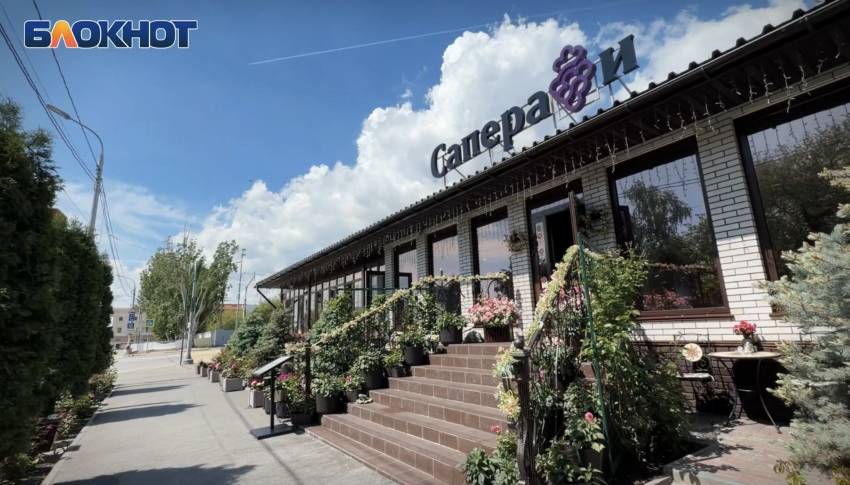 Летняя веранда в «Саперави»: живая музыка, вкусные блюда и восхитительный вид