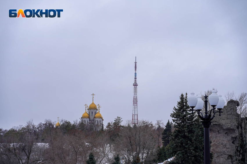 Тревожное утро пережили волгоградцы 