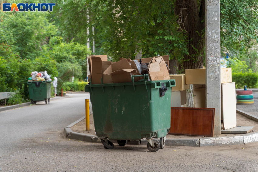 Волгоградцы задолжали за вывоз мусора «Ситиматик» более 1 млрд рублей